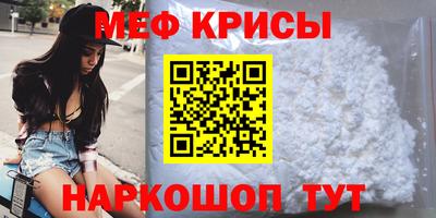 мдпв Можга