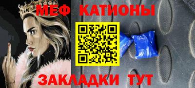 мдпв Можга
