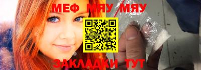 мдпв Можга