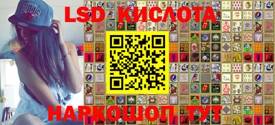 круглые Можайск