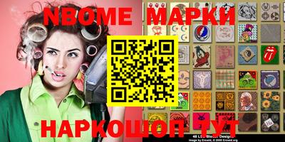 мдпв Можга
