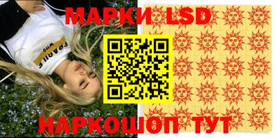 мдпв Можга