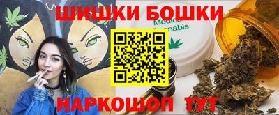 эйфоретик Моздок