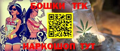 круглые Можайск