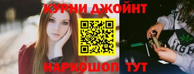 мдпв Можга