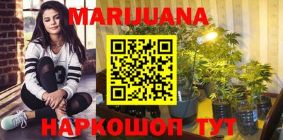 эйфоретик Моздок