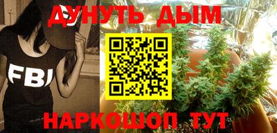 круглые Можайск