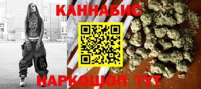 круглые Можайск