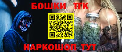 эйфоретик Моздок
