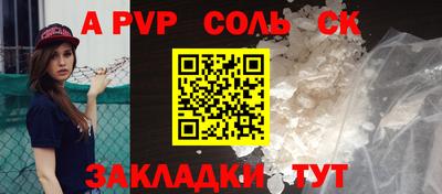 мдпв Можга