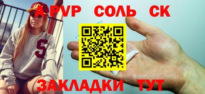 мдпв Можга