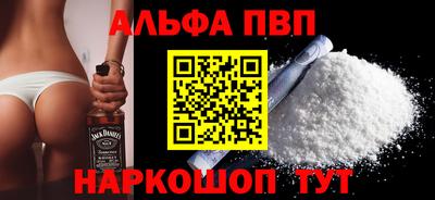 мдпв Можга