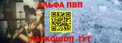 круглые Можайск