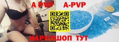 круглые Можайск