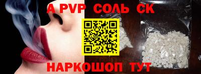 мдпв Можга