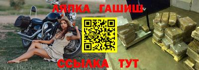 мдпв Можга