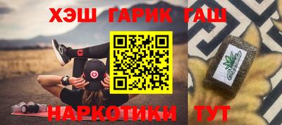 мдпв Можга