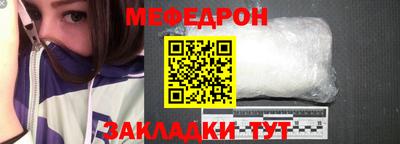 мдпв Можга