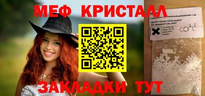 мдпв Можга