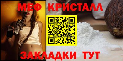 мдпв Можга